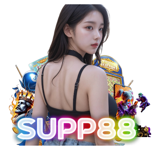supp88 สมัครสมาชิก