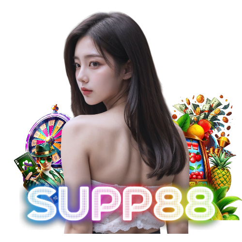supp88 เข้าสู่ระบบ