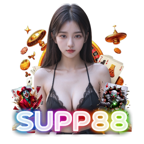 supp88 ไม่ผ่านเอเย่นต์