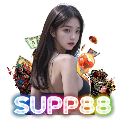 supp88 จ่ายจริง
